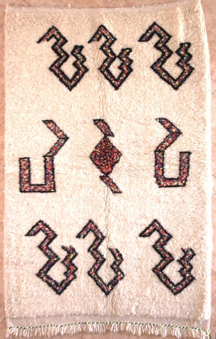 Azilal rugs #AZ59520