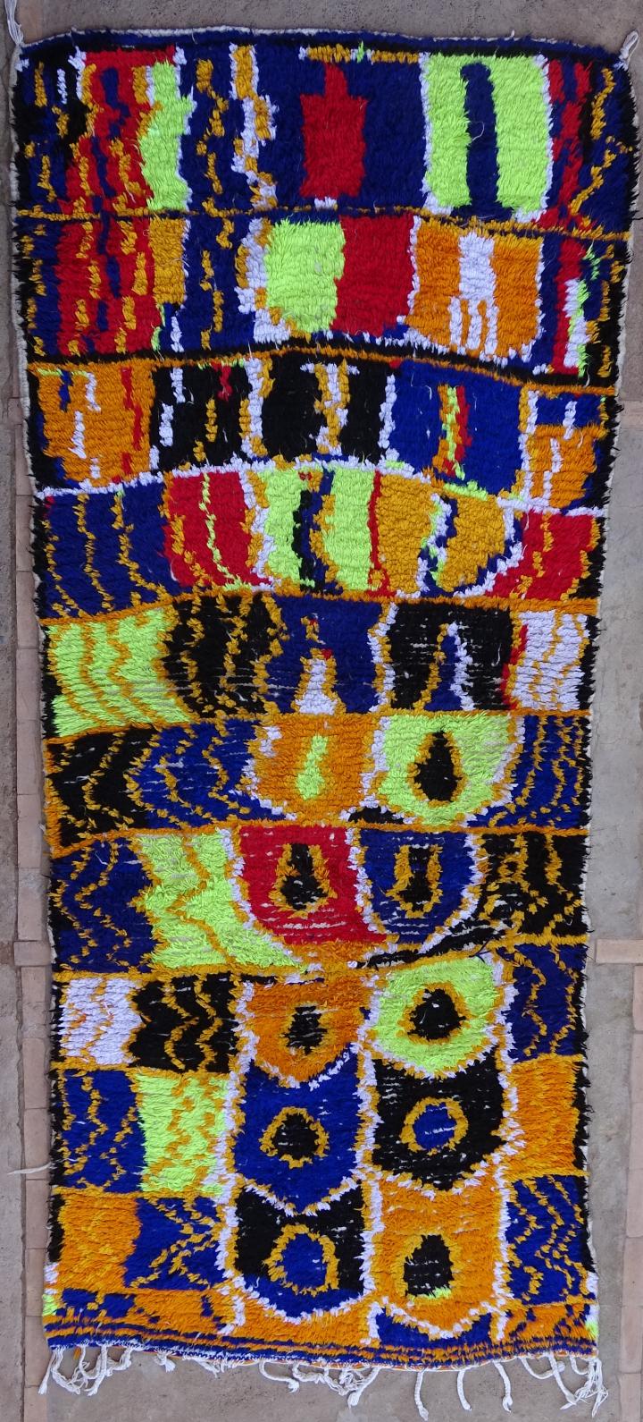 Berber Azilal rugs #AZC56346