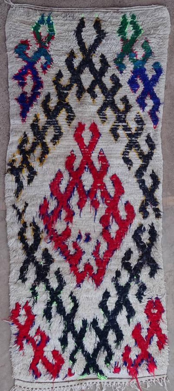 Berber Azilal rugs #AZC38074
