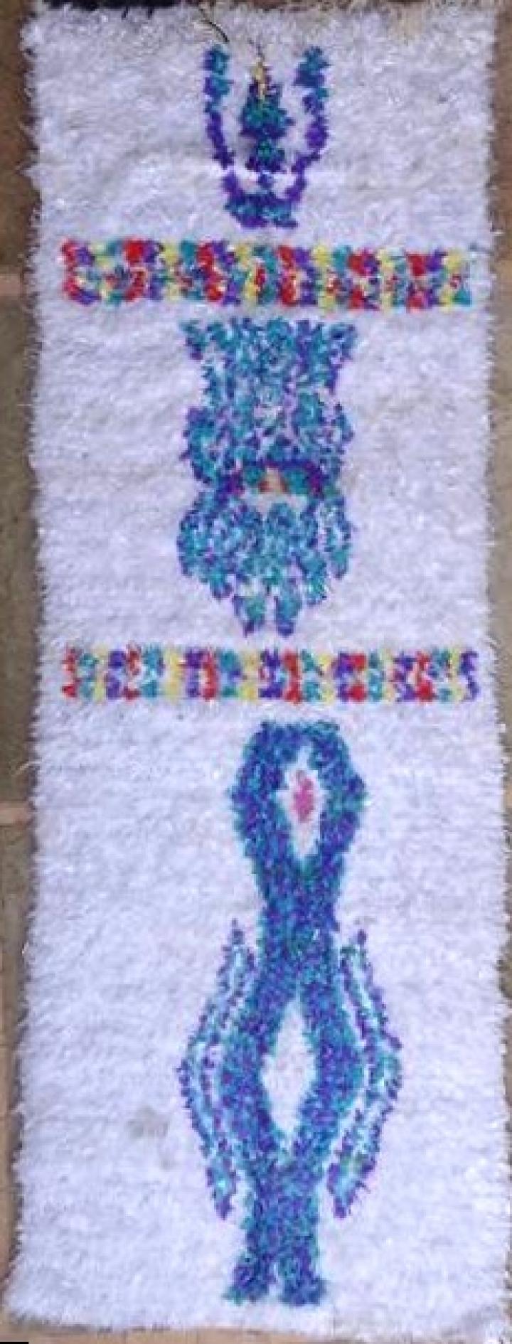 Berber rug RUNNER RUGS #C57317