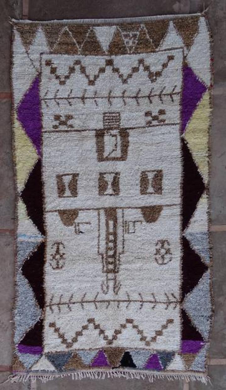 Azilal rugs #AZ56354