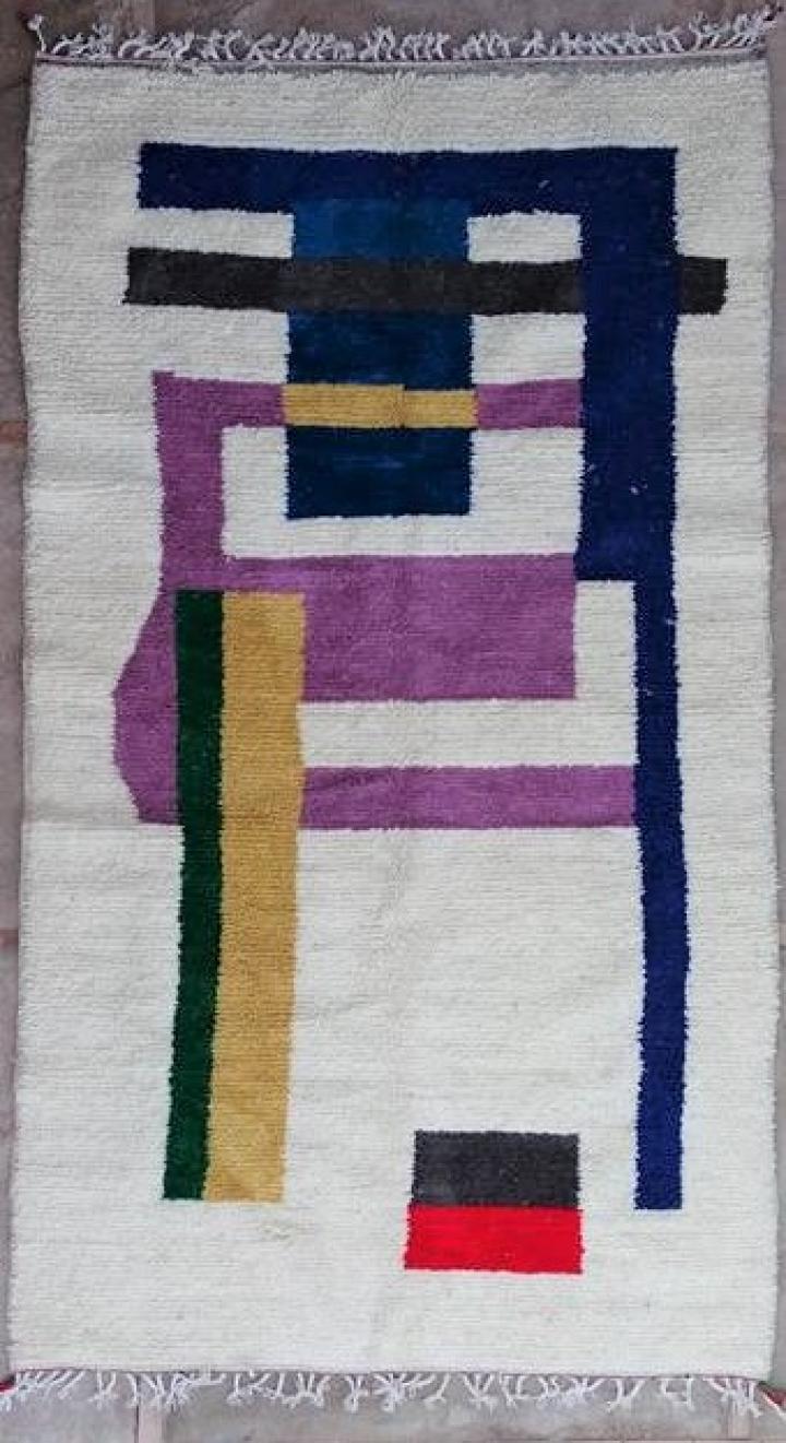 Azilal rugs #AZ43197