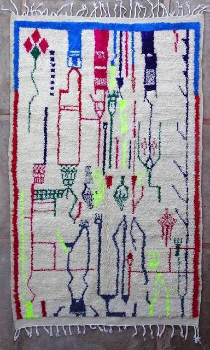 Azilal rugs #AZ43217