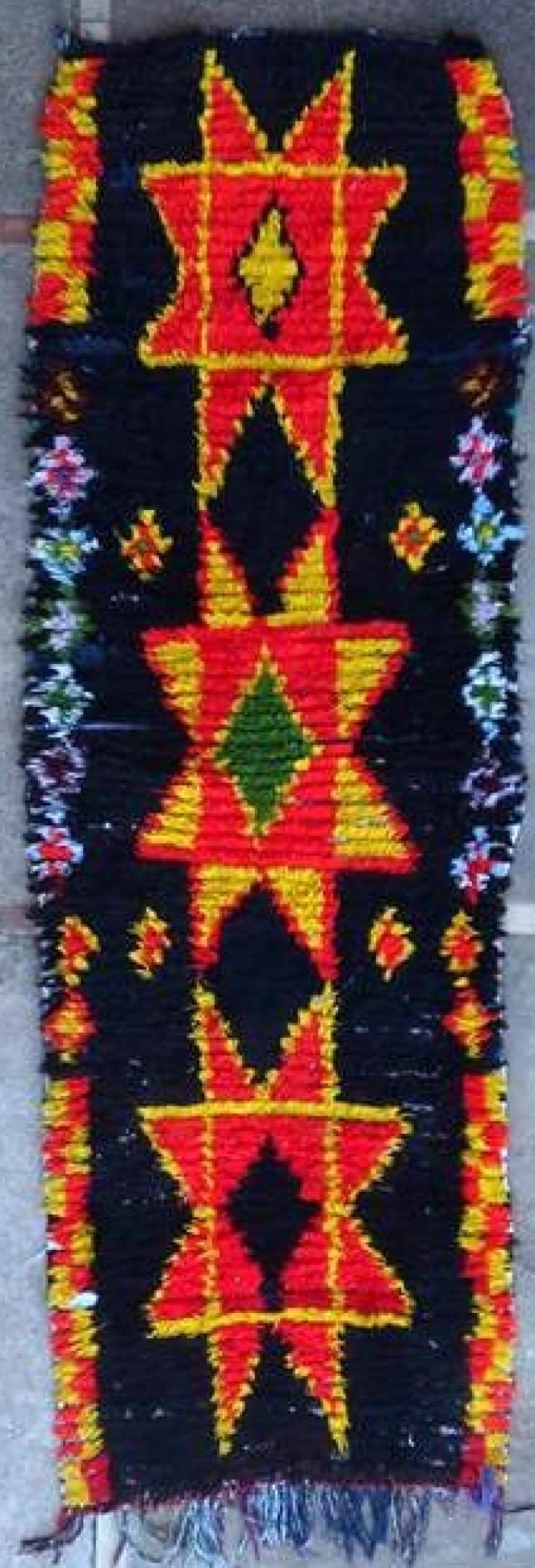 Berber rug #C46071 type 
