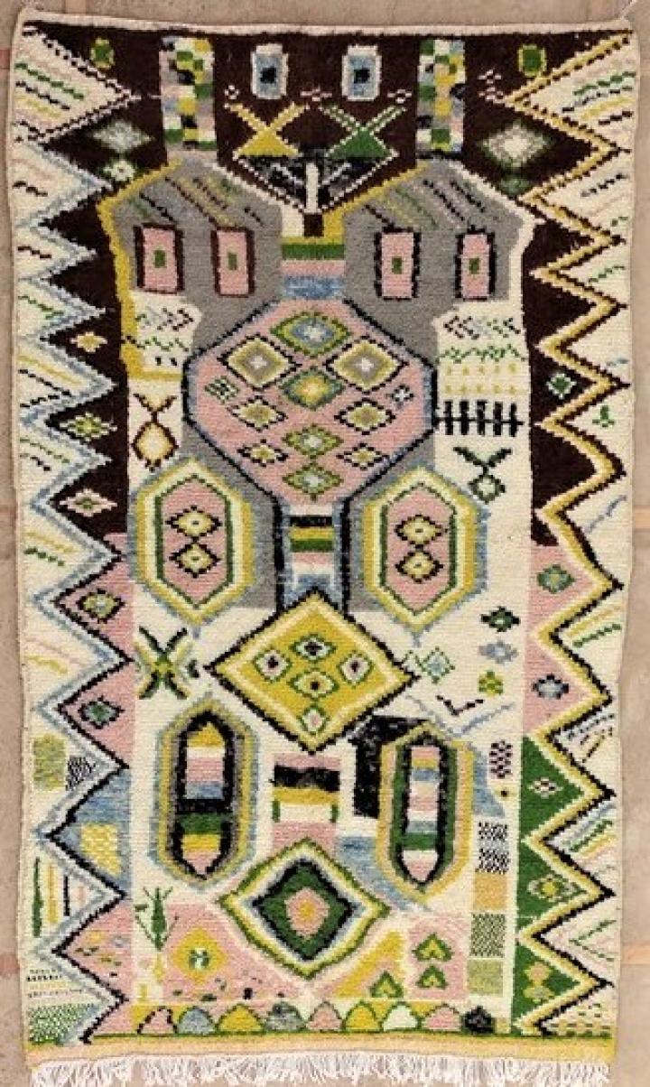 Modern design azilal rugs #AZM51244