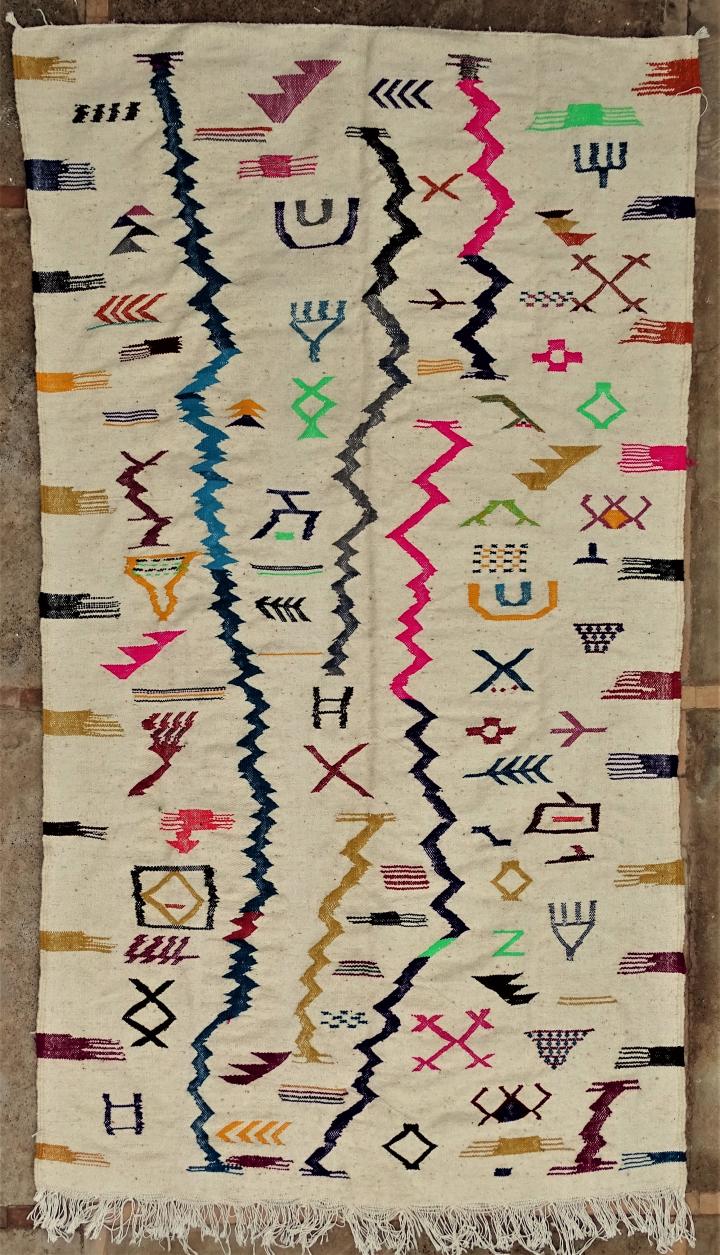 Berber rug #KBO52157 from the Cotton and recycled textile kilims catalog