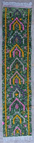 Azilal rugs #AZ54187