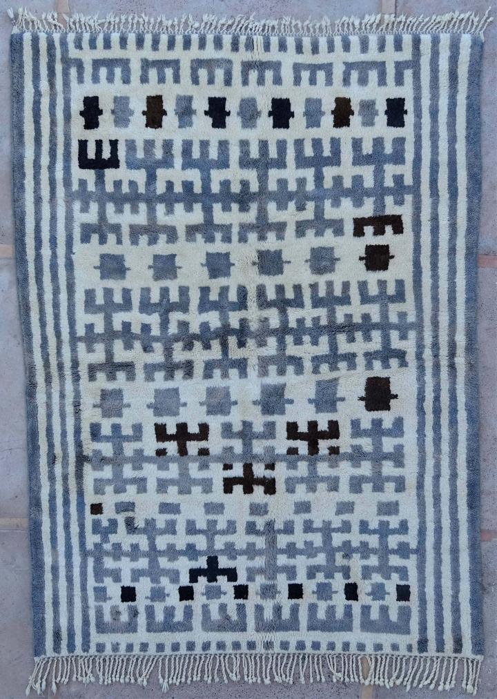 Berber tæppe #MR54164 til stue fra LUXURIOUS MRIRT kategorien