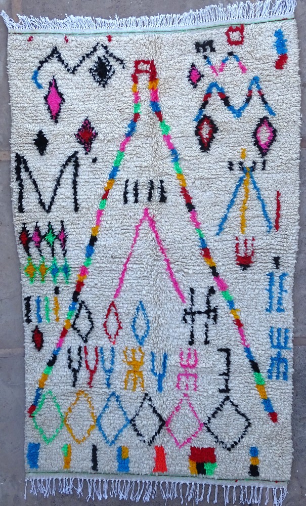 Azilal rugs #AZ57059