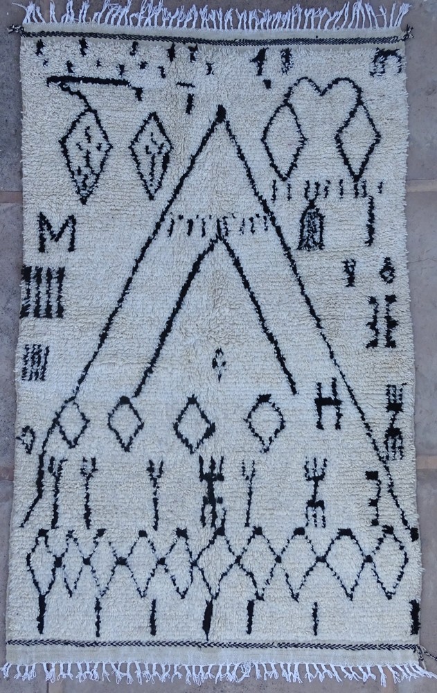 Azilal rugs #AZ57066