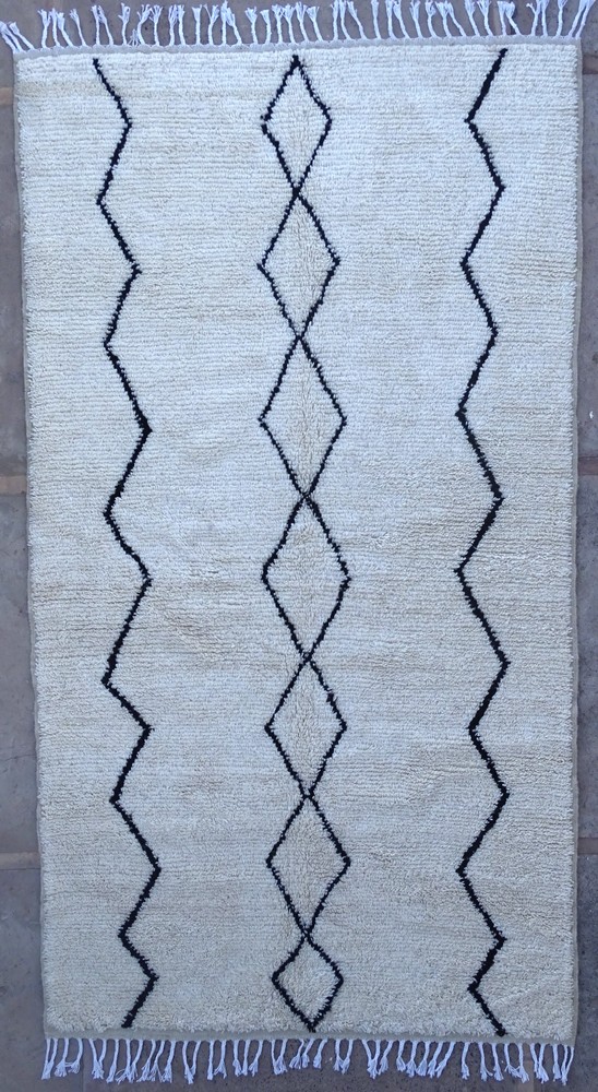 Azilal rugs #AZ57069