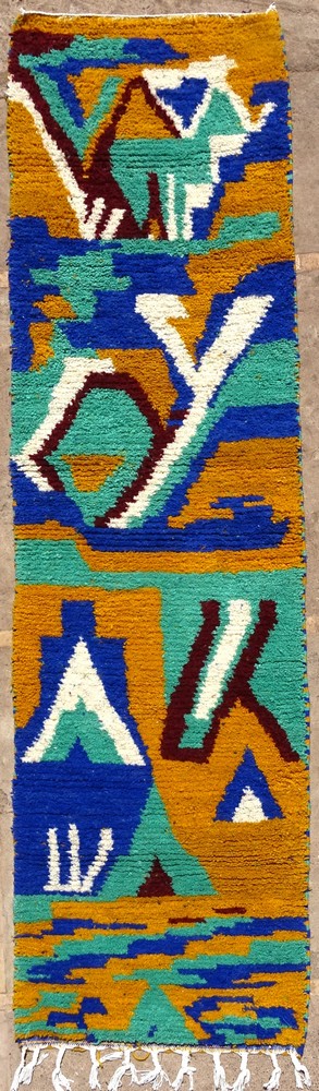Berber tapijt #BJ61062  van de categorie Loper vloerkleden