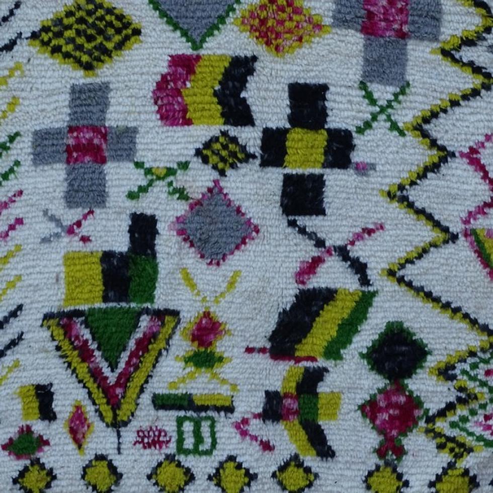 Berber rug  Azilal rugs #AZM51175