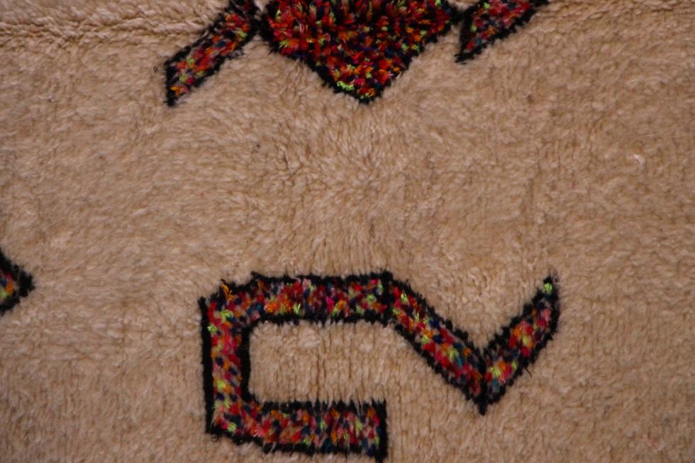 Berber rug  Azilal rugs #AZ59520