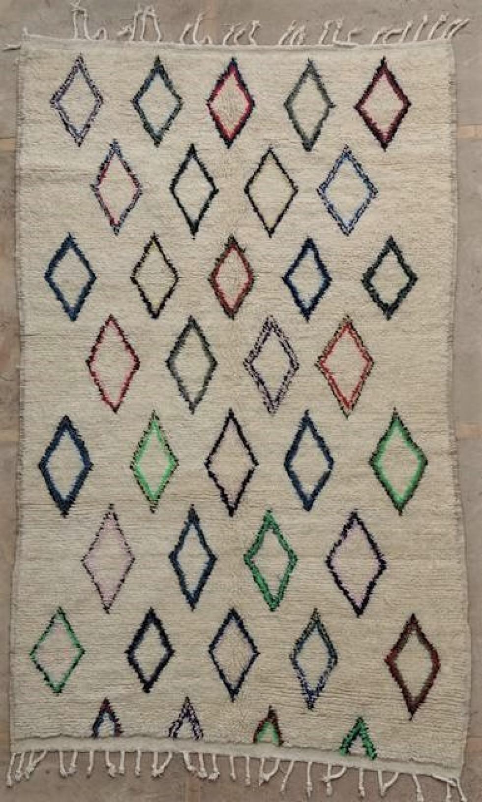 Berber rug  Azilal rugs #AZ55085